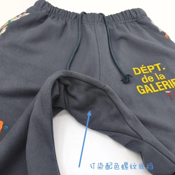 Gallery Dept Blue Grey Splash Ink Sanitary Pants  0040 
*42 - Image 4