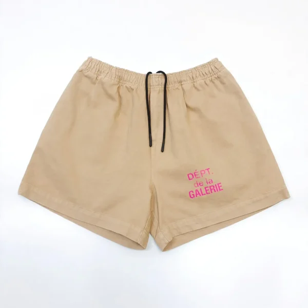 Gallery Depot. French ZUMA Shorts