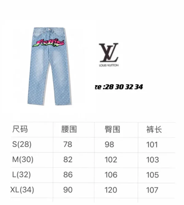 Louis Vuitton Jean - Image 9