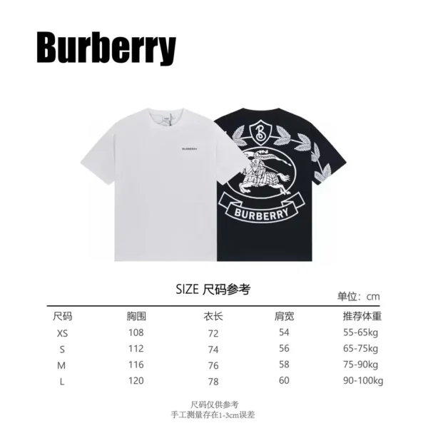 Burberry  T-shirt - Image 8