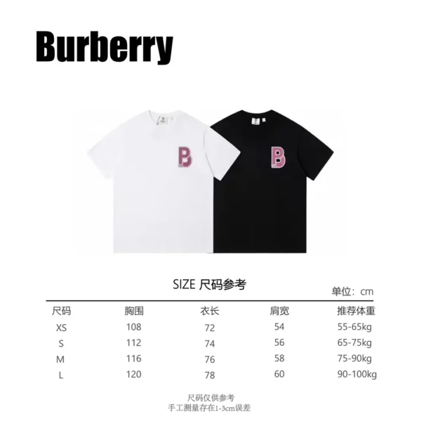 Burberry  T-shirt - Image 9