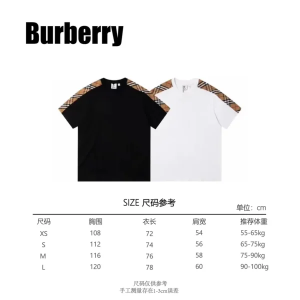 Burberry  T-shirt - Image 8