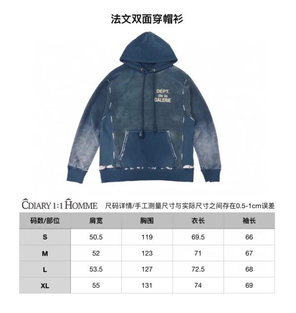 Gallery Depot Miami Limited Double sided Hoodie  0004 - Image 9