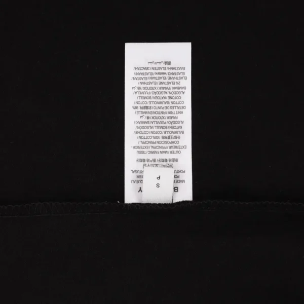 Burberry  T-shirt - Image 9
