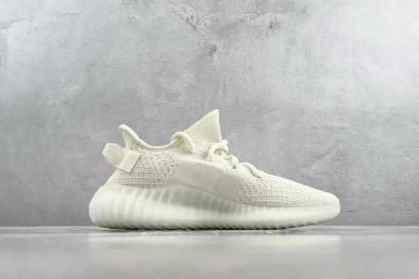Yeezy Boost 350 V2
Bone - Image 2