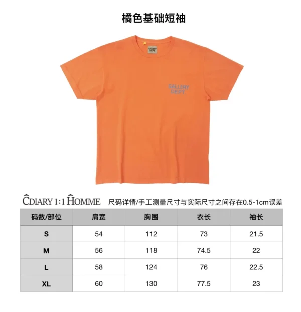 Gallery Dept Orange Basic Short Sleeve - Image 7