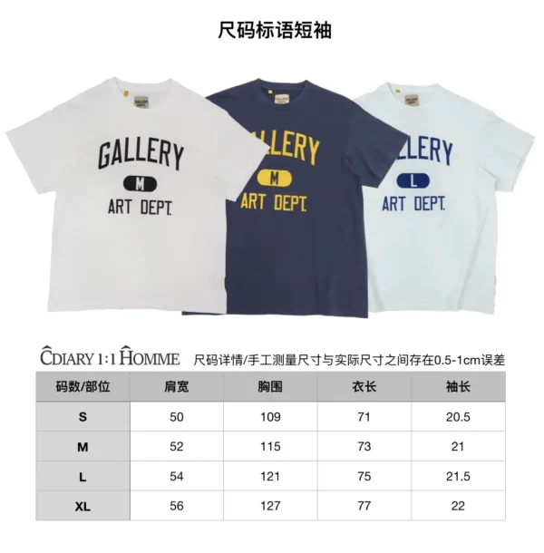 Gallery Dept Size Slogan Short Sleeve - Image 5
