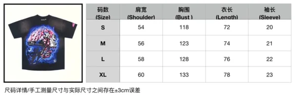 HELLSTAR Black Brain Helmet Short Sleeve - Image 9