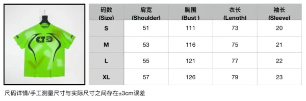 HELLSTAR Fluorescent Green 11th Warm Up Short Sleeve - Image 12
