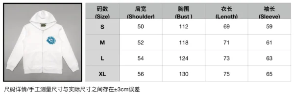Denim Tears White DU Cotton Zipper Hoodie - Image 9