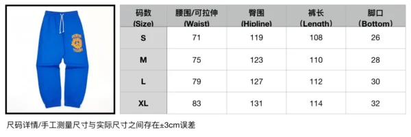 Denim Tears Blue DU Cotton Sanitary Pants - Image 9