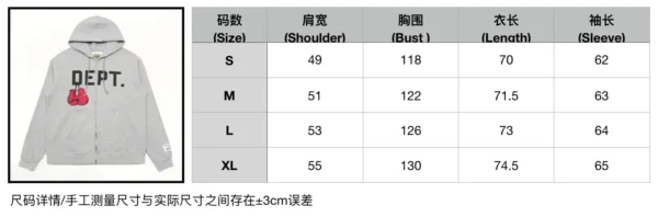 Gallery Depot. Hemp Grey Boxing Gloves Zipper Hoodie   051 - Image 9