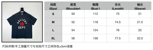 Gallery Depot. Black Boxing Gloves Short Sleeves - Image 10