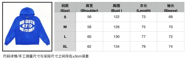Hellstar hoodie - Image 10