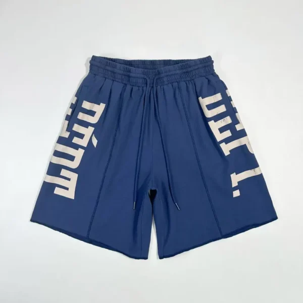 Gallery Depot. Blue Side Letter Fitness Shorts   0669