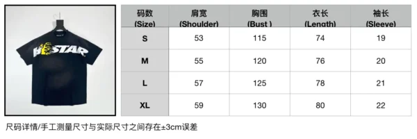 Hellstar short sleeves - Image 16