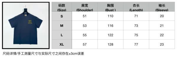 Gallery Dept. Black (Deep Blue) Basic French Short Sleeve - Image 9
