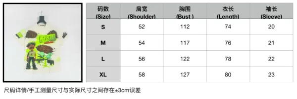 Sp5der t-shirts - Image 13