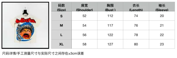 Sp5der t-shirts - Image 14