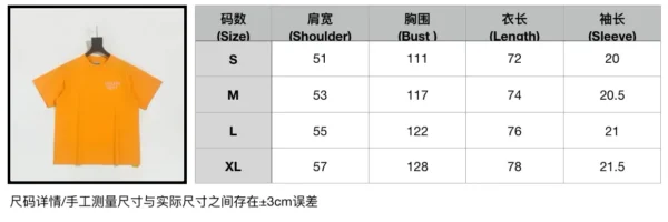 Gallery Depot. Orange Pink Basic Short Sleeves - Image 9