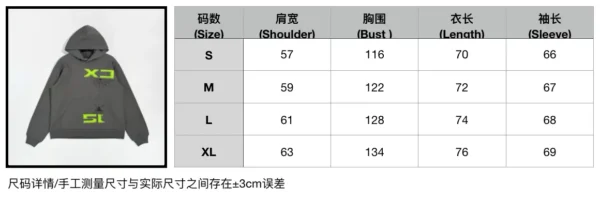Sp5der Grey Brown Hoodie - Image 12